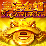 Xing Yun Bian Lian